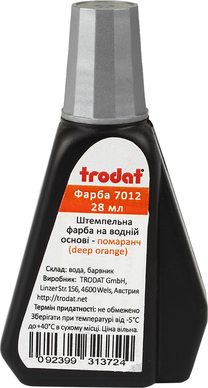 Штемпельна фарба "Trodat" №7012 28мл "Premium" помаранч., фото 1