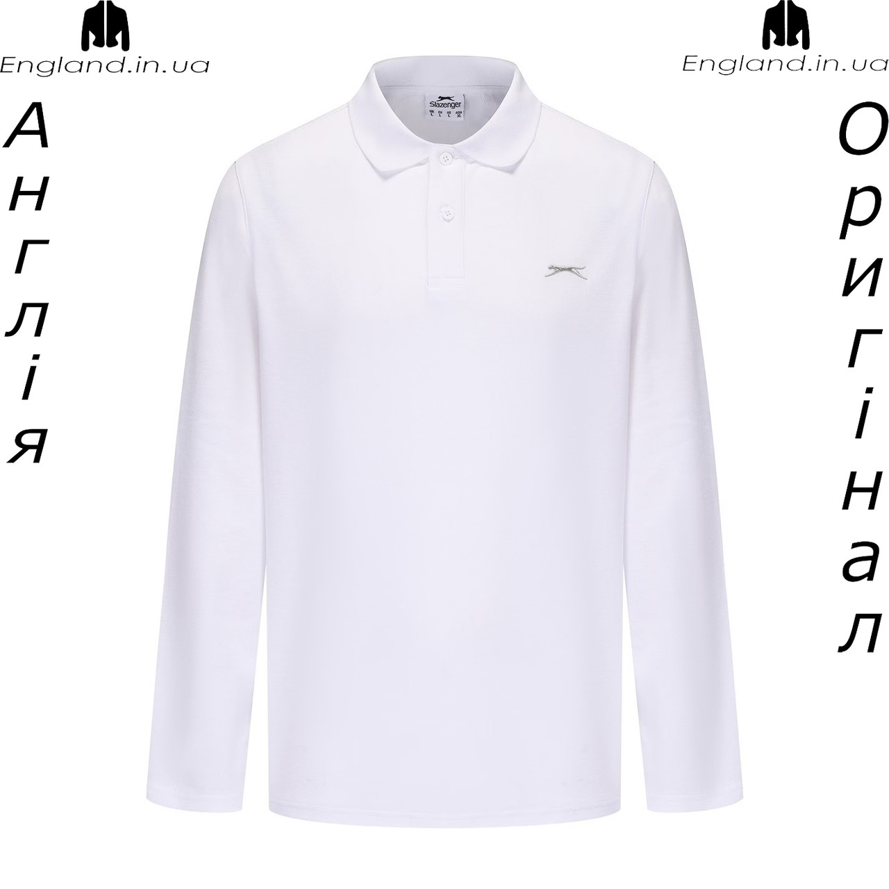 Поло чоловіча Slazenger (Слазенгер) з Англії - на довгий рукав, фото 1
