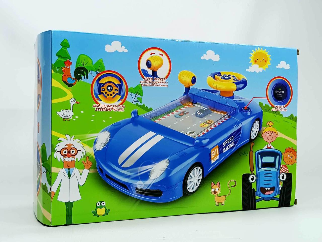 Автотренажер Star toys Синій трактор «Happy farm» синій (37 см) рос. мова 9610