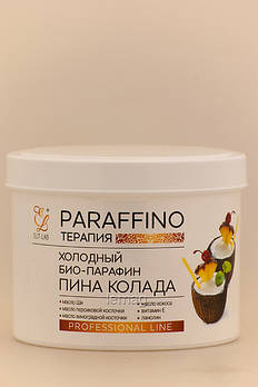 ELIT-LAB Крем-парафін Піна колада, 500 мл