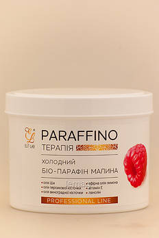 ELIT-LAB Крем-парафін - Малина, 500 мл