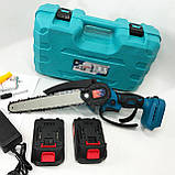 АКБ пила для обрізки саду Domotec 8"(20см) 48 В, Акумуляторні ланцюгові пилки, обрізки гілок RV-71, фото 2