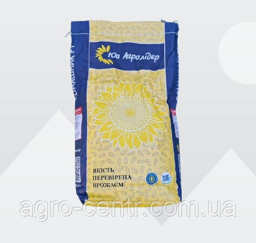 Насіння соняшника НСХ 6045 під Євролайтинг