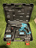 Акумуляторний Перфоратор Makita DHR202BL 48 V 6 Ah безщітковий 4.8 Дж, фото 4
