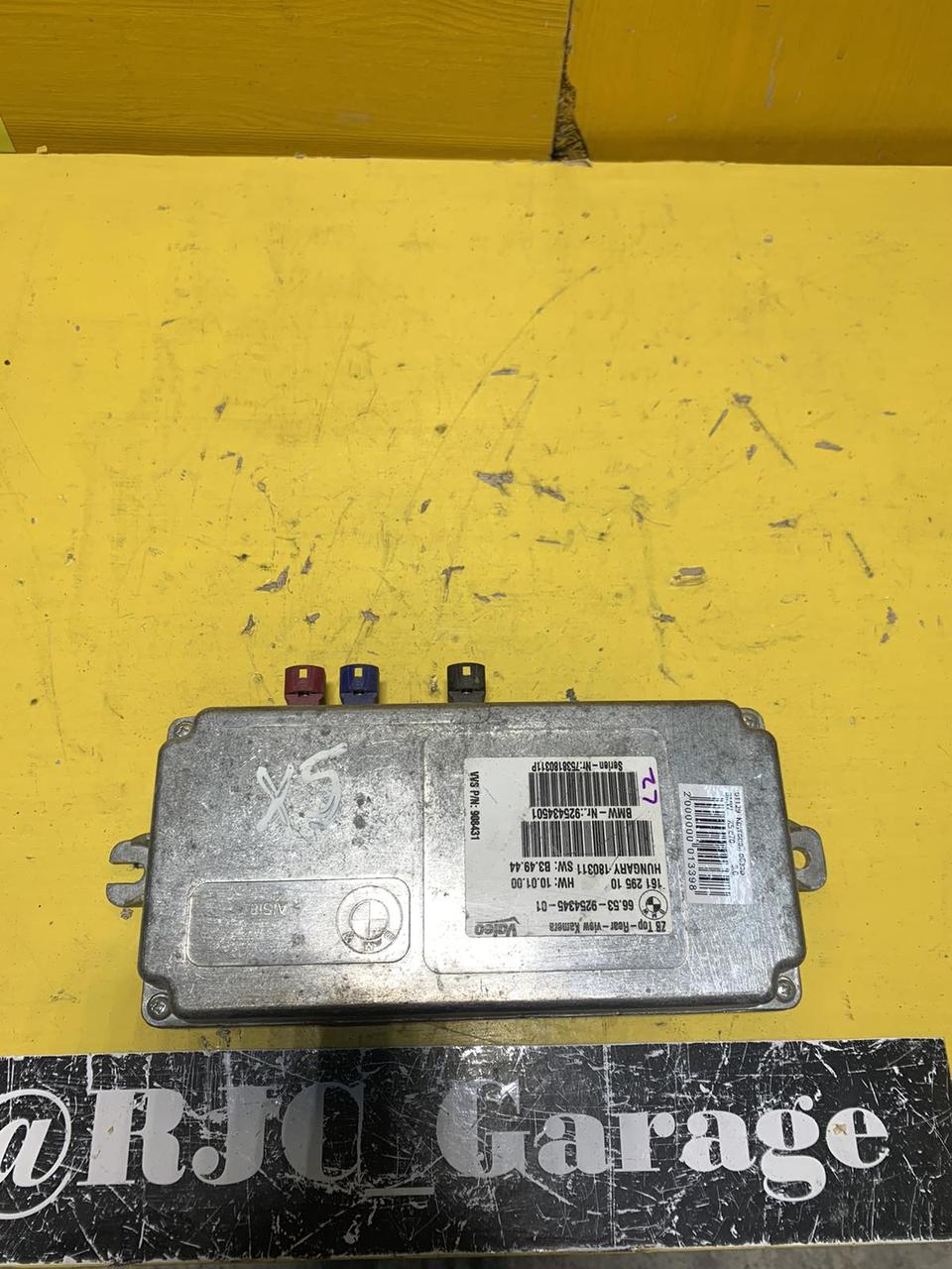 Круговий огляд BMW X5 e70 08-12 на 3 камери з дзеркалами 9254345-01 (01129)