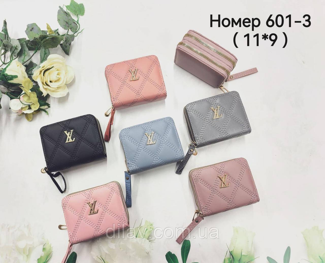 Жіночий гаманець на 2 блискавки, фото 1