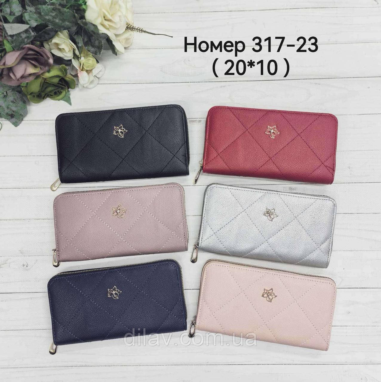 Гаманець  жіночий на блискавці, фото 1