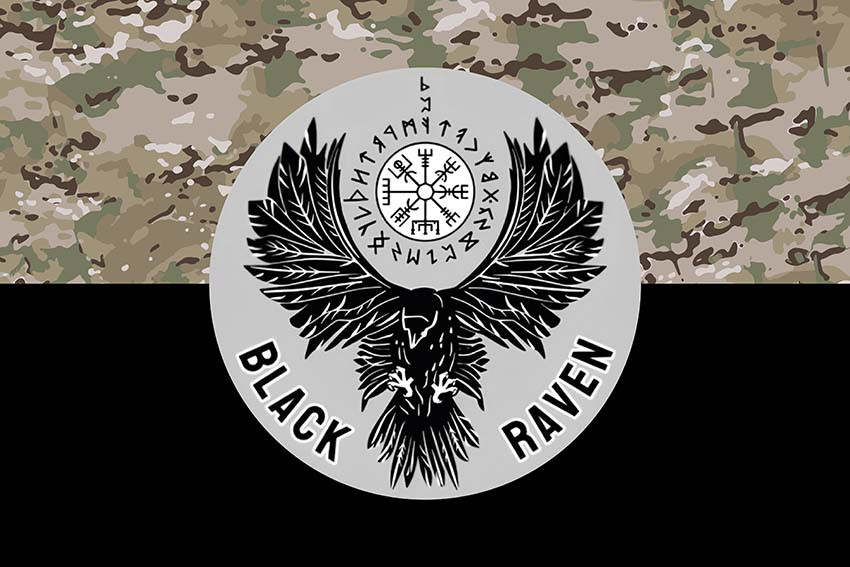 Прапор роти ударних БПЛА 93 ОМБр «Холодний Яр» ЗСУ камуфляж-чорний