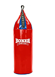Груша боксерська ПВХ Великий шолом-0,95 м Boxer Sport Line, фото 3