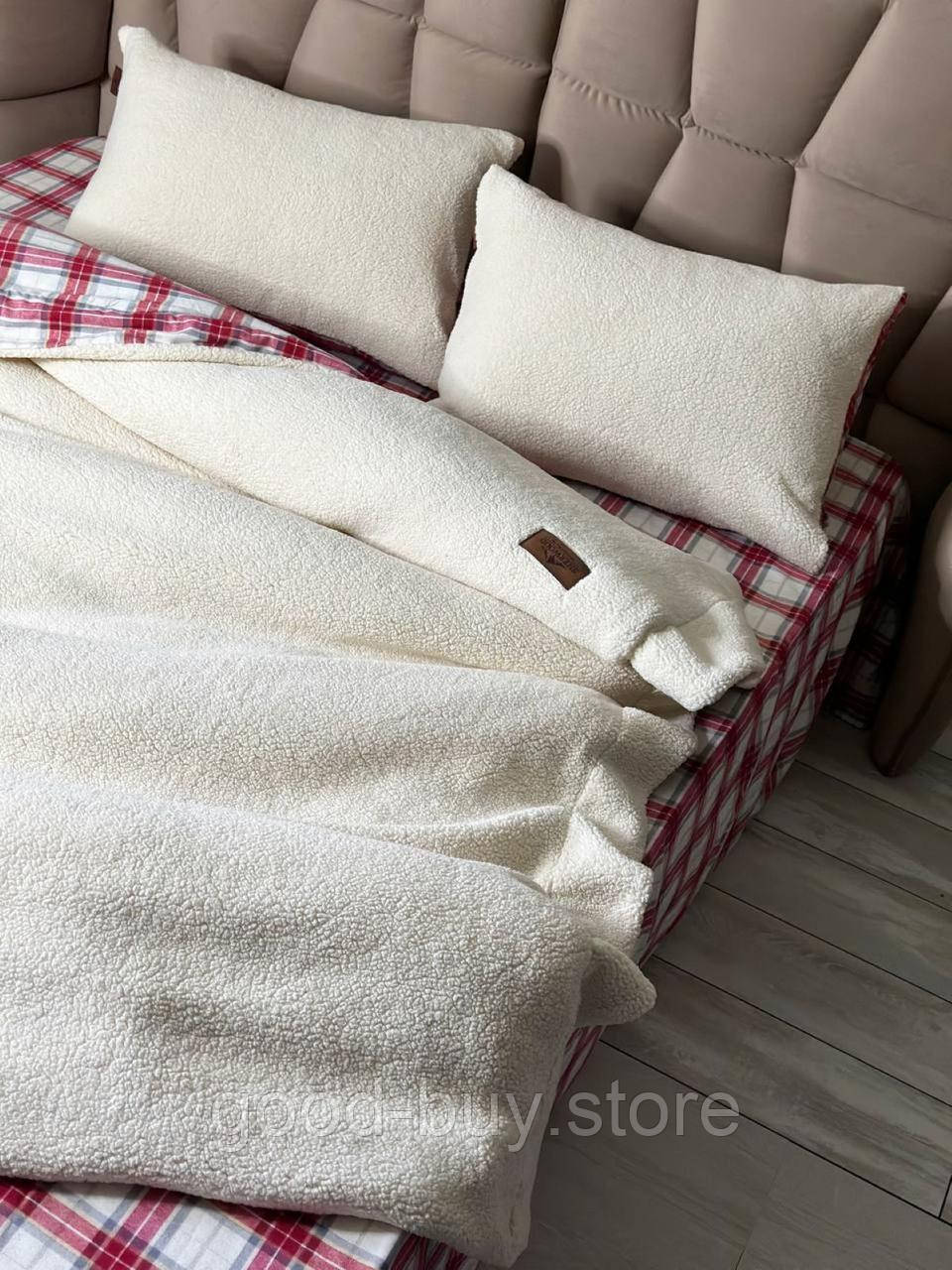 Зимовий комплект постільної білизни двосторонній Cozy Ecru полуторний Туреччина