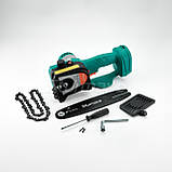 Sturmax CCM9902CR Акумуляторна ланцюгова пила 20В, фото 6