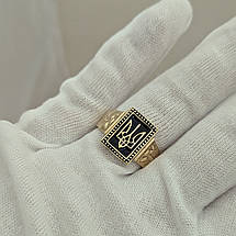 Герб України Тризуб, Печатка, Перстень, Кільце, фото 2