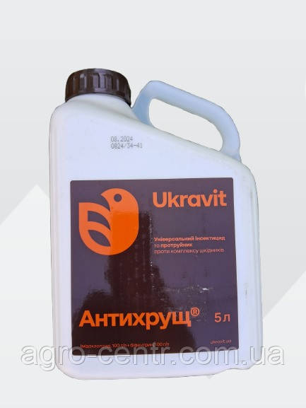 Інсектицид Антихрущ, УКРАВІТ, 5 л