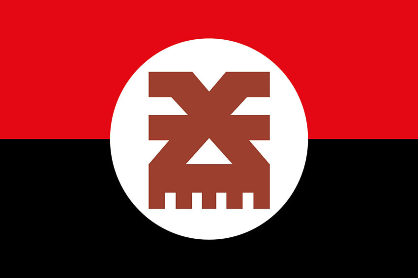 Прапор роти ударних БПЛА 116 ОМБр ЗСУ червоно-чорний