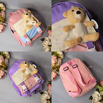 Рюкзак дитячий міський тканинний з накладною кишенею і іграшка Ведмедик Luna