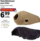 В'язаний светр для собак зі світловідбиваючою пряжею 45 L бежевий Zoofari