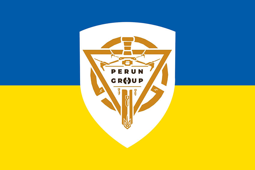 Прапор роти ударних БПЛА 79 ОДШБр ДШВ ЗСУ синьо-жовтий