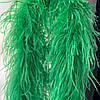 Боа страусине п'ятишарове, довжина 1,8 м, колір Grass Green, фото 7