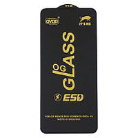 Захисне скло 6D для Motorola Moto G13 / G23 / G53 Black