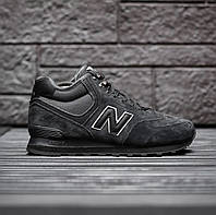 Зимові кросівки черевики New Balance 574 замшеві з хутром сірі