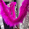 Боа страусине трьошарове, довжина 1,8 м, колір Fuchsia, фото 8
