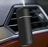 Автомобільний електронний дифузор ароматизатор повітря Ultrasonic Car Aroma Diffuser Black автоматичний ароматизатор та 6 ароматів, фото 4