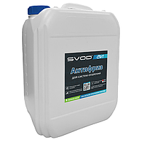 Теплоносій для систем опалення на основі пропіленгліколю «SVOD - АІ», 10 л (-20 °C)
