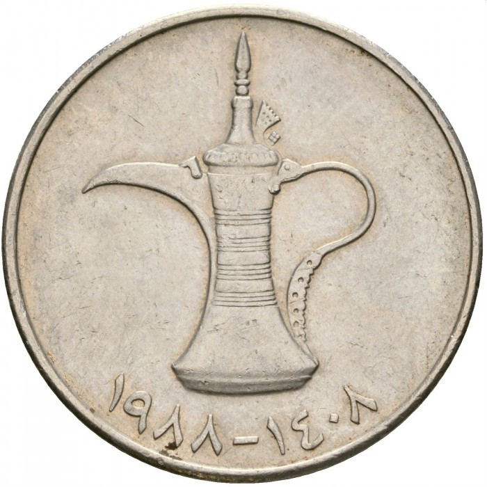 ОАЕ Арабські Емірати 1 дирхам, 1973-1989  №2968, фото 1