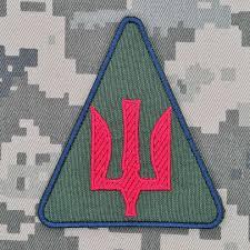 Шеврон Зенітно-ракетні війська повітряних сил ЗСУ олива, фото 1