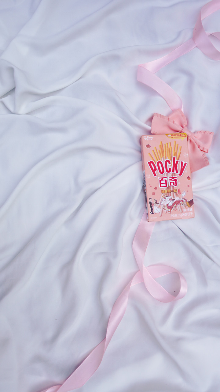 Бісквітні палички Pocky персик 55 г