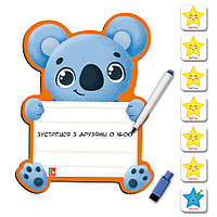 Магнітна дошка "Коала" з маркером Vladi Toys VT3601-23 (укр.) ХІТМАРТ Іграшки