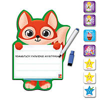 Магнітна дошка "Лиса" з маркером Vladi Toys VT3601-21 (укр.) ХІТМАРТ Іграшки