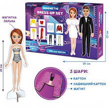 Магнітна гра Одягалка Magnetic dolls ML4032-09 EN