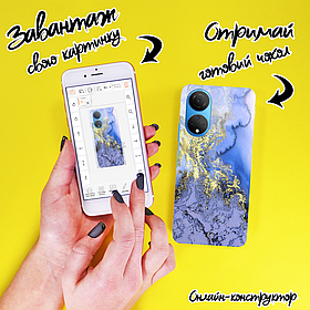 Друк на чохлі для Huawei Honor X7