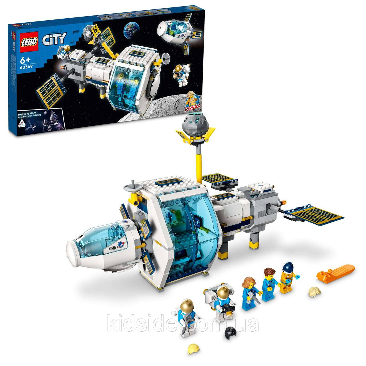 LEGO City 60349 Місячна космічна станція