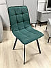 Стілець EARI TEX чорний каркас/смарагдовий тк., фото 6