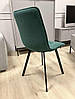 Стілець EARI TEX чорний каркас/смарагдовий тк., фото 8