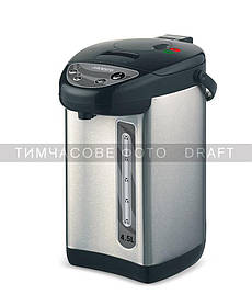 ARDESTO Термопот 4.5л, пластик, сіро-чорний