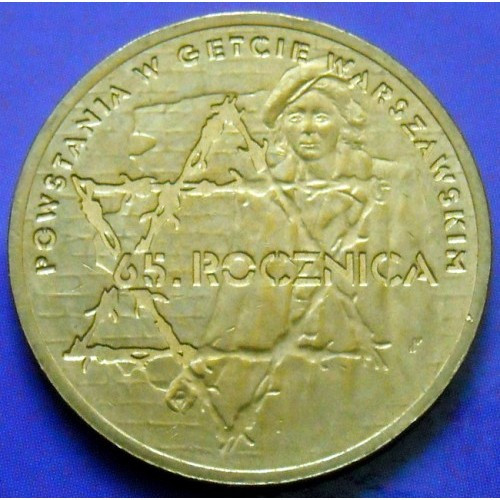 Польща 2 злотих, 2008 65-та річниця - Повстання в Варшавському гетто №005