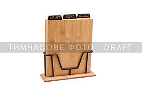 ARDESTO Набір дошок кухонних на підставці Midori, 3шт, 23.5х7.5х27см, бамбук, метал