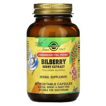 Solgar Bilberry Berry Extract 60 капсул