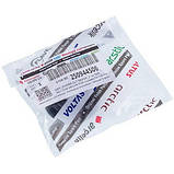 Лімб (диск) ручки регулюваль. темп. духовки для плити Beko чорний, фото 2