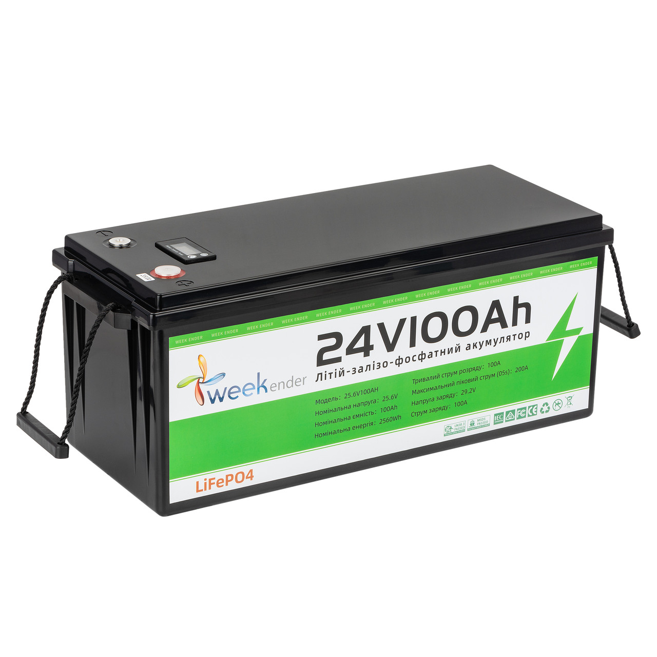 Літій-залізо-фосфатний акумулятор Weekender LiFePO4 24V 100Ah з дисплеєм