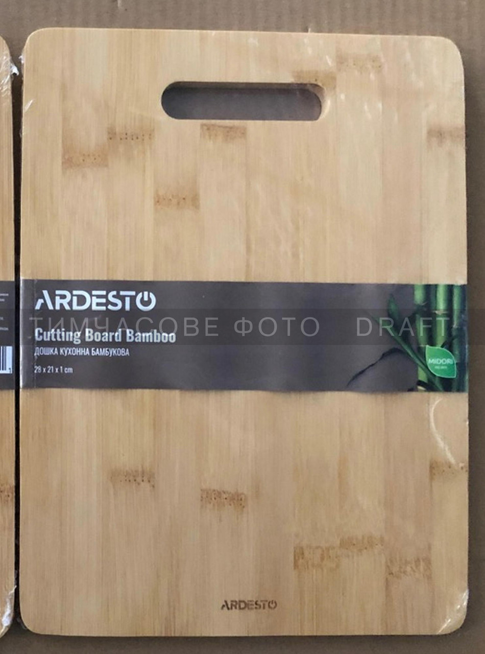 ARDESTO Дошка кухонна Midori, 28х21х1см, бамбук
