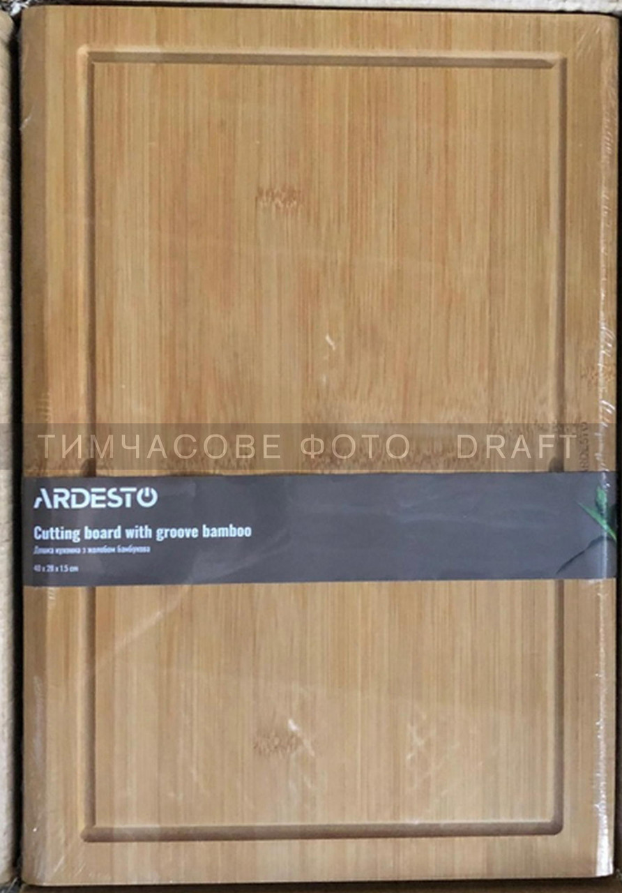 ARDESTO Дошка кухонна з жолобом Midori, 40х28х1.5см, бамбук