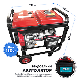 6.5 кВт дизельні електрогенератори Однофазні LeiTeng Power DG7800E портативні генератори енергії мідна обмотка. Дизельні