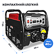 2.8 кВт бензинові електрогенератори Bison MT 5500W однофазні. Портативні генератори енергії опт/роздріб, фото 7
