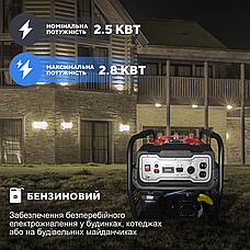 2.8 кВт бензинові електрогенератори Bison MT 5500W однофазні. Портативні генератори енергії опт/роздріб, фото 3