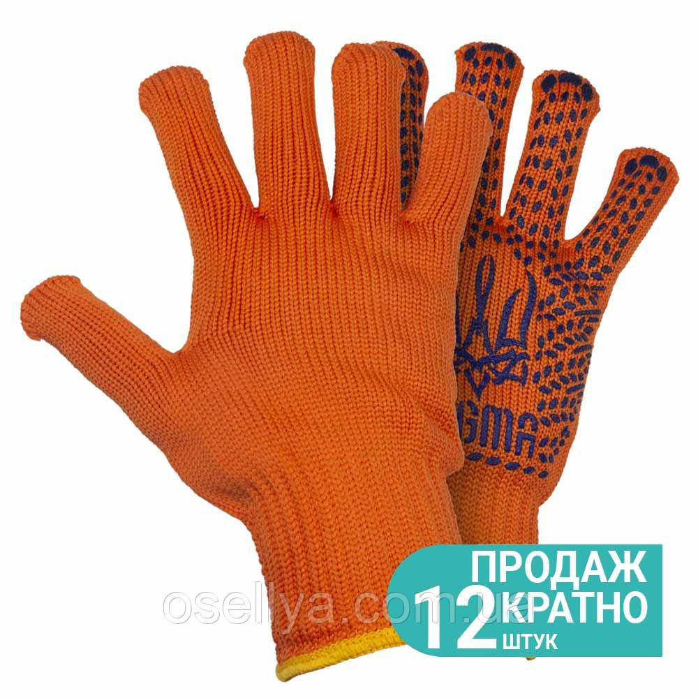 Рукавиці трикотажні з точковим ПВХ-покриттям р10 Тризуб КРАТНО 12 парам (жовтогарячі) SIGMA (9442591)