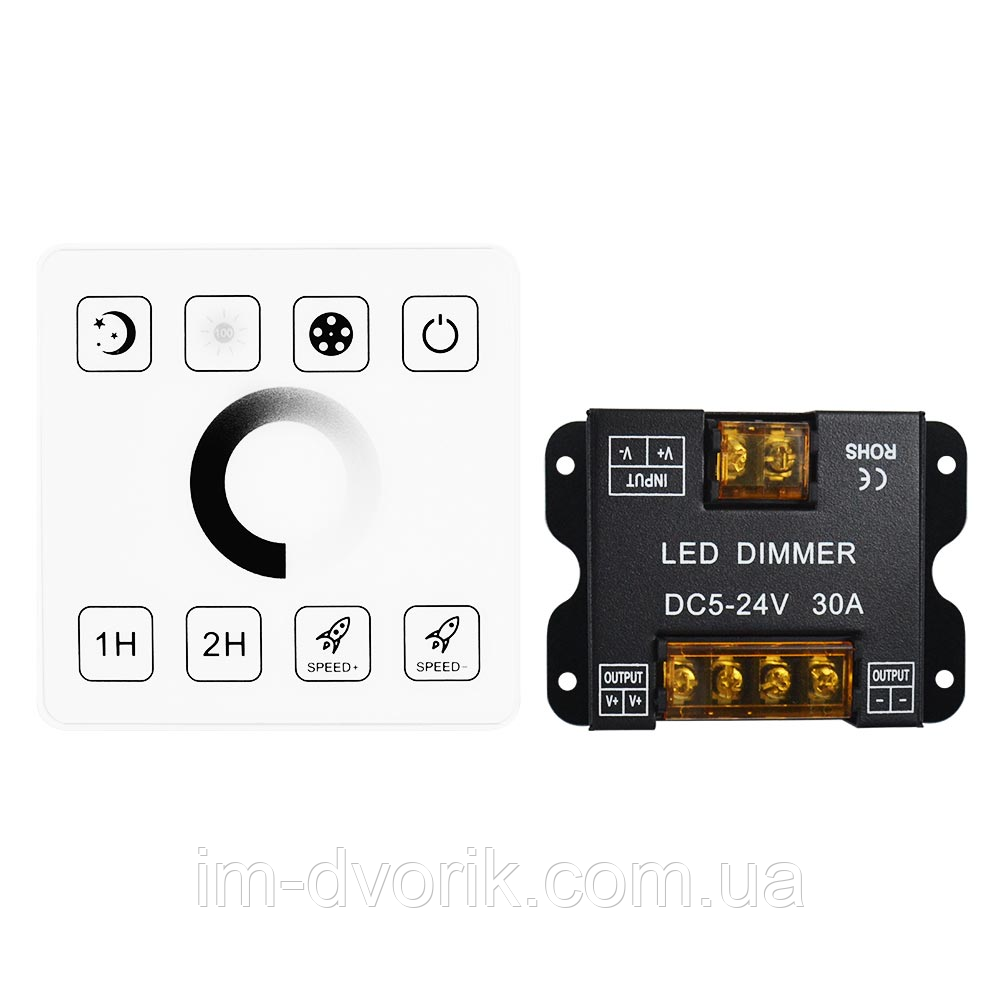 Димер LED RF одноканальний 30A DC5-24V Радіо - Сенсорна панель